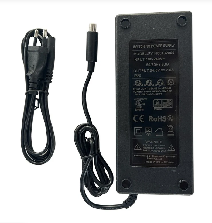 KuKirin G2 Max Charger