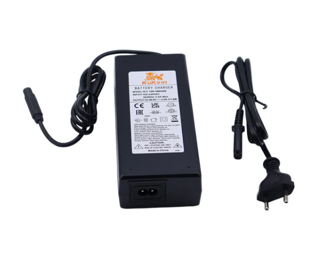 KuKirin G2 Master Charger