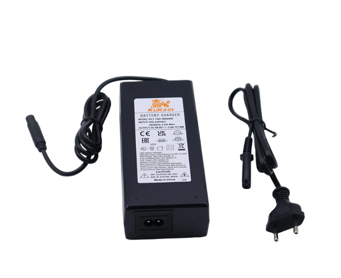 KuKirin G2 Master Charger